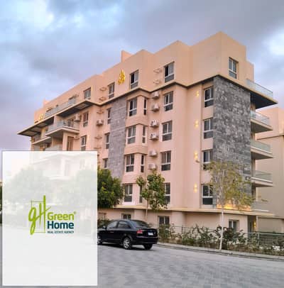 3 Bedroom Duplex for Sale in New Cairo, Cairo - IMG-20251230-WA0184~2. jpg