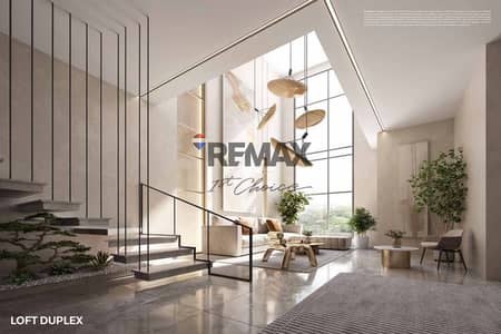 2 Bedroom Flat for Sale in New Cairo, Cairo - WhatsApp Image 2026-05-12 at 3.14. 14 AM. jpeg 2 Bedroom Flat for Sale in New Cairo, Cairo - WhatsApp Image 2026-05-12 at 3.14. 14 AM. jpeg