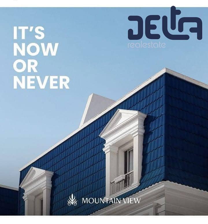 For Resale, 125m² super deluxe apartment for less than the company price by 2 million EGP - installments available - Widok 3