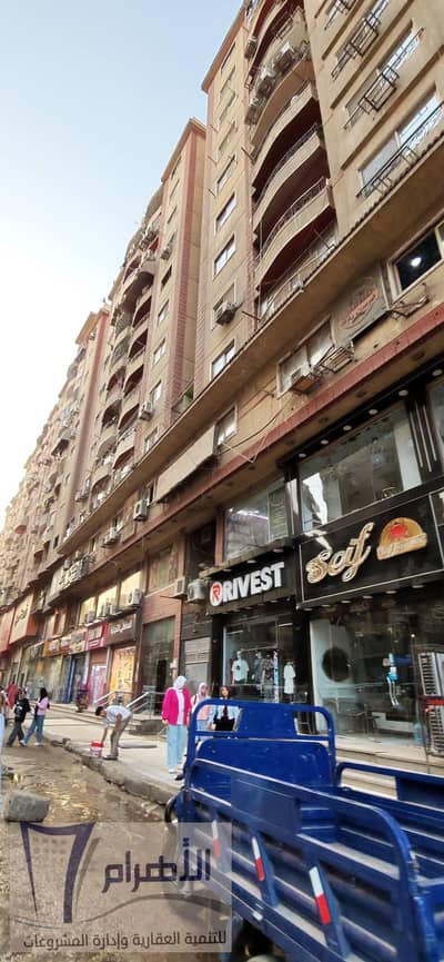 3 Bedroom Apartment for Sale in Faisal, Giza - 698928951_1282313274046871_7721654702626290541_n. jpg