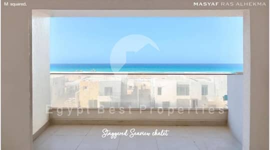 3 Bedroom Chalet for Sale in North Coast, Matruh - 72f7c157-13d7-4d78-90b2-5fccbace0721. jpg
