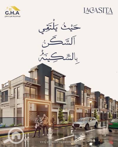 4 Bedroom Villa for Sale in 6th of October, Giza - 98651a2c-bd58-4d33-95ad-4cc81363a92e. jpg