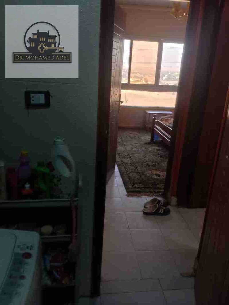 16 IMG-20230219-WA0026. jpg