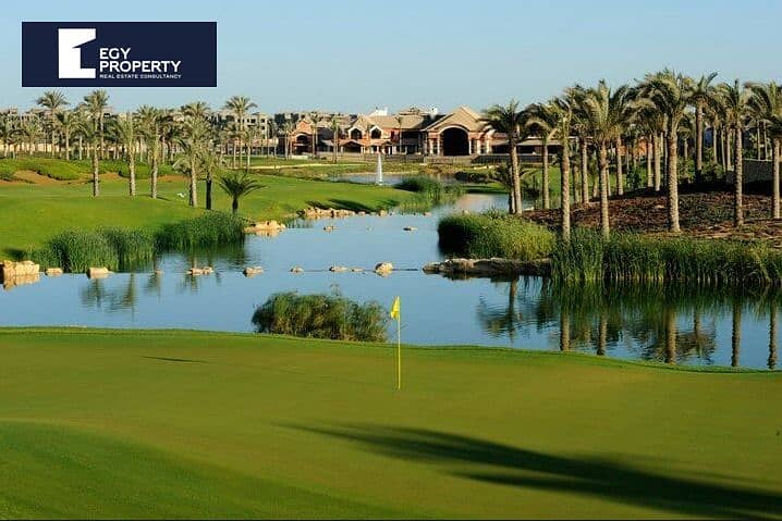 8 Green_area_in_Katameya_Dunes. jpg