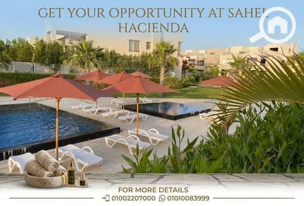 3 Bedroom Chalet for Rent in North Coast, Matruh - 1. jpeg