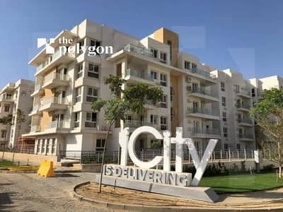 3 Bedroom Apartment for Sale in 6th of October, Giza - 11. png 3 Bedroom Apartment for Sale in 6th of October, Giza - 11. png