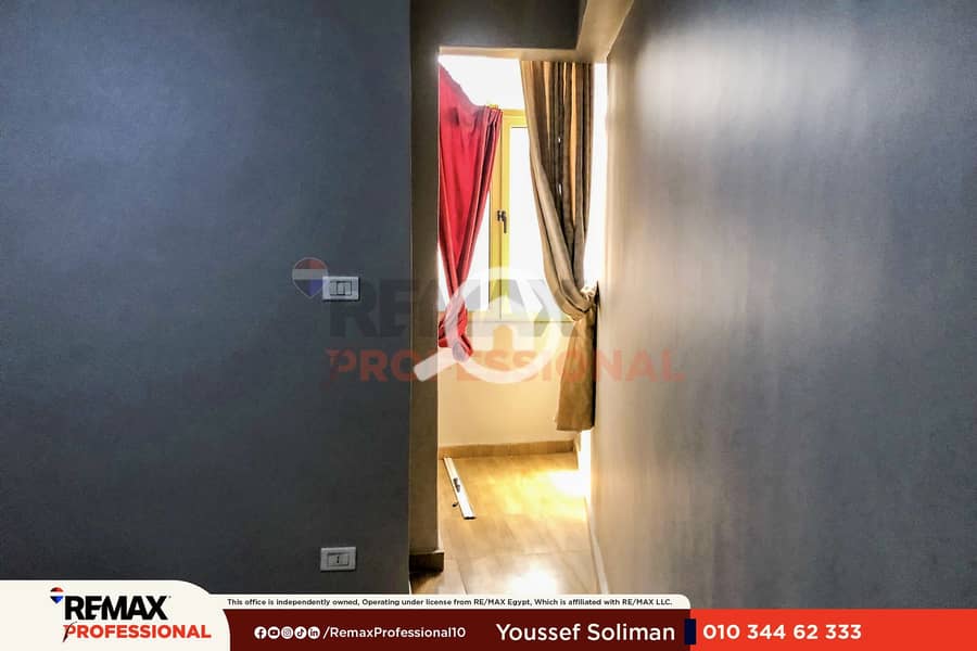 Open view of the street Apartment for sale, 110 sqm, Muharram Bey - Mehr