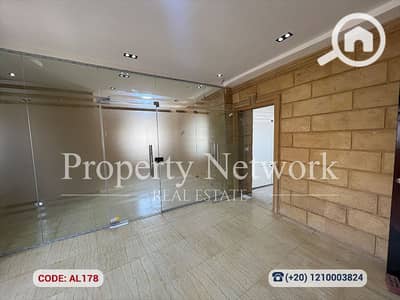 Office for Rent in Maadi, Cairo - 001 (4). png Office for Rent in Maadi, Cairo - 001 (4). png