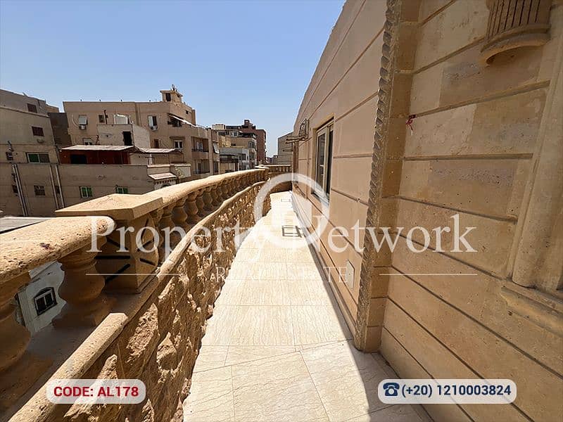 7Rooms 240m | Office for Rent in Maadi | Laselky - Ansicht 5