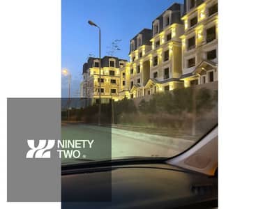 3 Bedroom iVilla for Sale in New Cairo, Cairo - 9bcf8b93-9cd7-41df-b649-2ba4eced2a3d. jfif. jpg