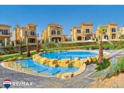 تاون هاوس 3 غرف نوم للايجار في القطامية، القاهرة - download (1). jpg