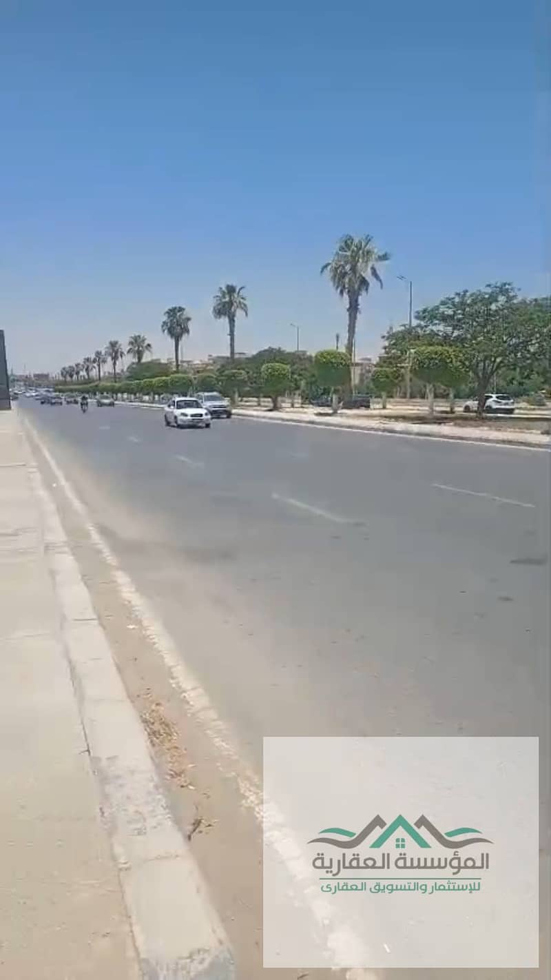 2 WhatsApp Image 2025-06-26 at 14.31. 20. jpeg
