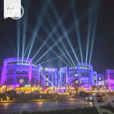 Retail for Sale in New Cairo, Cairo - WhatsApp Image 2026-04-16 at 3.55. 53 PM. jpeg Retail for Sale in New Cairo, Cairo - WhatsApp Image 2026-04-16 at 3.55. 53 PM. jpeg