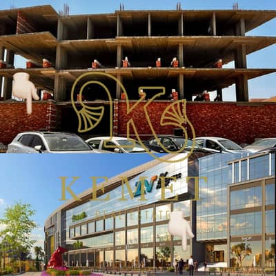 Retail for Sale in New Cairo, Cairo - WhatsApp Image 2026-05-14 at 2.04. 05 PM. jpeg Retail for Sale in New Cairo, Cairo - WhatsApp Image 2026-05-14 at 2.04. 05 PM. jpeg