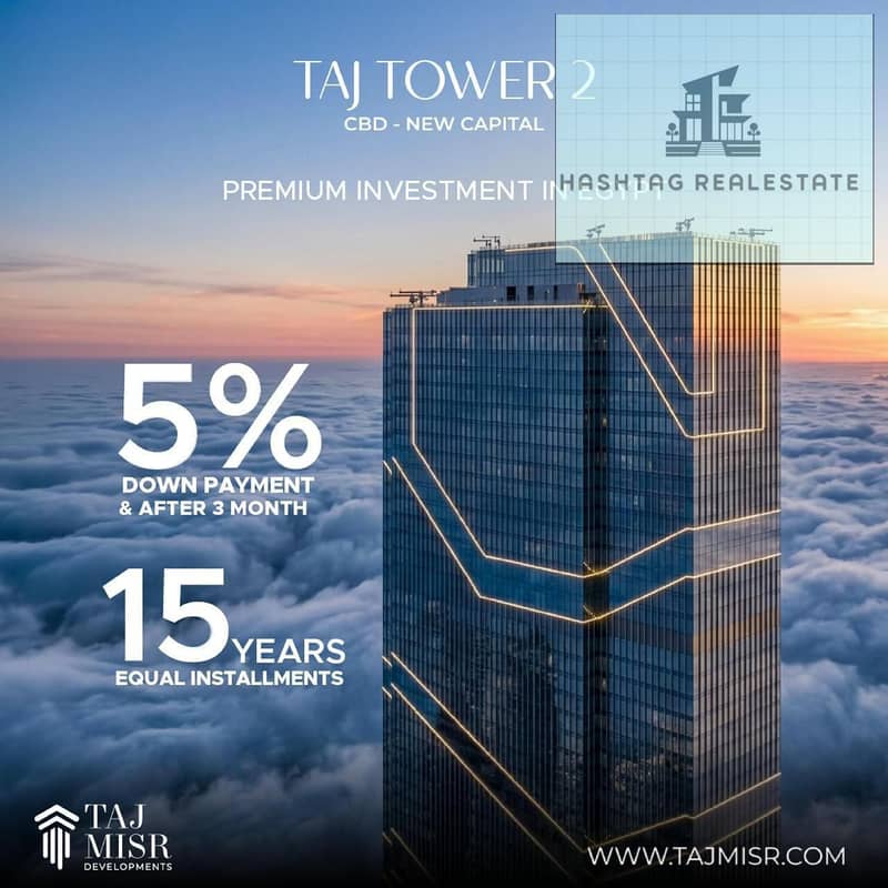 Taj Tower 2 is the strongest location for investment and operation in the Central Business District (CBD) with a direct view of the most important tourist landmark in Egypt and the capital, the Iconic Tower. - Widok 2