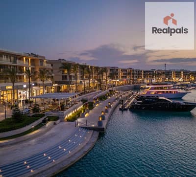 1 Bedroom Hotel Apartment for Sale in North Coast, Matruh - Marassi-Marassi-Marina-Yacht-Club-7. jpg