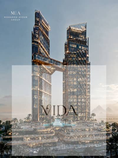 شقة فندقية 1 غرفة نوم للبيع في 6 أكتوبر، الجيزة - WhatsApp Image 2026-05-14 at 4.02. 17 PM (1). jpeg
