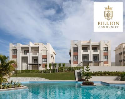 3 Bedroom Penthouse for Sale in North Coast, Matruh - WhatsApp Image 2026-05-14 at 5.01. 17 PM. jpeg