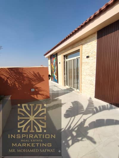 مکتب للايجار في القاهرة الجديدة، القاهرة - WhatsApp Image 2026-05-05 at 11.02. 07 AM (8). jpeg مکتب للايجار في القاهرة الجديدة، القاهرة - WhatsApp Image 2026-05-05 at 11.02. 07 AM (8). jpeg