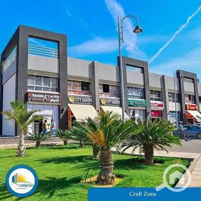 محلات تجارية  للايجار في مدينتي، القاهرة - WhatsApp Image 2026-04-26 at 12.43. 46 PM. jpeg