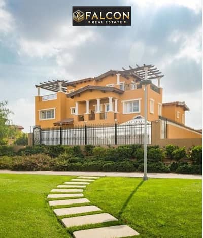 7 Bedroom Villa for Sale in New Cairo, Cairo - WhatsApp Image 2026-05-11 at 3.39. 31 PM. jpeg