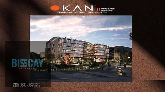 2 okan-elezz-1-1. jpg