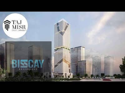 Office for Sale in New Capital City, Cairo - hqdefault. jpg
