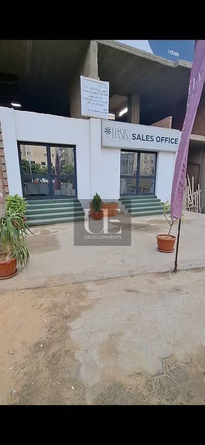 Pharmacy for Sale in Nasr City, Cairo - 97 m Pharmacy for Sale at Oasis Medical Center, Nasr City – Prime Medical Location