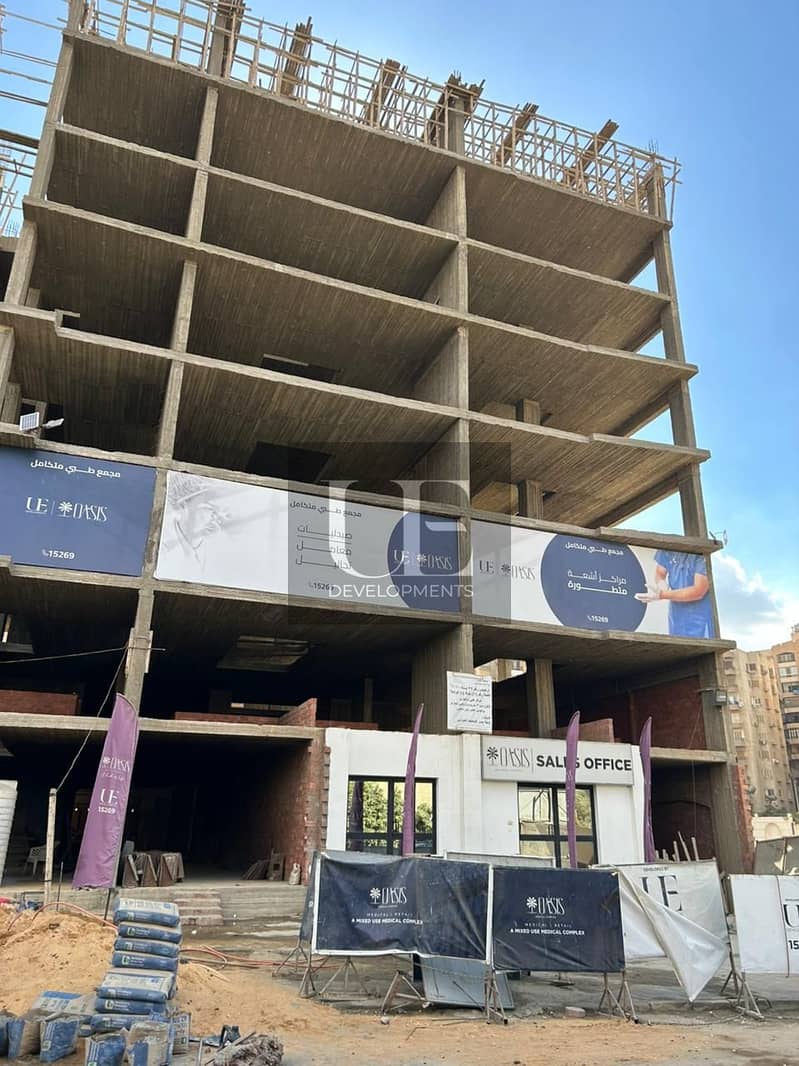 97 m Pharmacy for Sale at Oasis Medical Center, Nasr City – Prime Medical Location – pohled 5