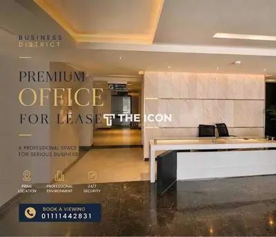 Ground floor administrative office for rent in Hyde Park – a bargain price opportunity