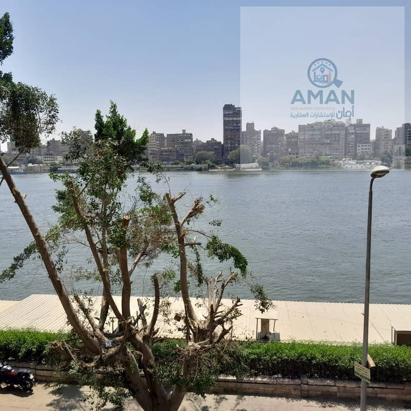Abdulaziz Al Saud Street, Manial, - Widok 2