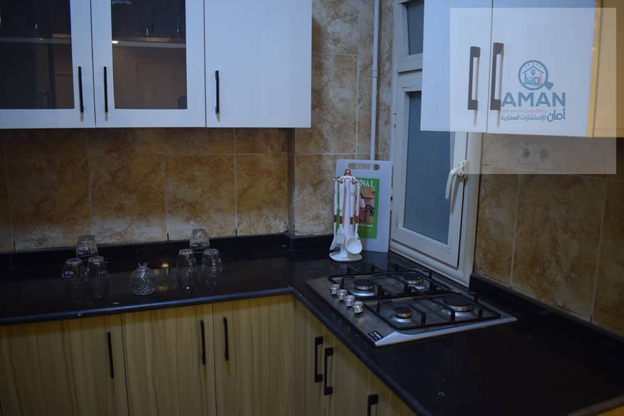 Abdulaziz Al Saud Street, Manial, - Widok 5