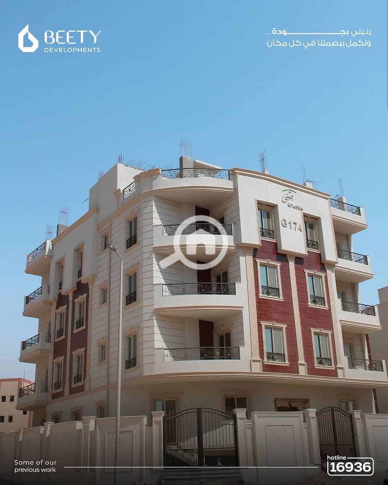 10 WhatsApp Image 2026-02-11 at 2.33. 13 PM. jpeg