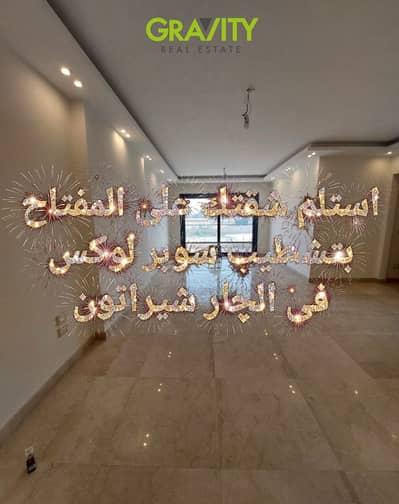 1 Bedroom Apartment for Sale in Sheraton, Cairo - WhatsApp Image 2026-05-14 at 12.14. 15 PM. jpeg