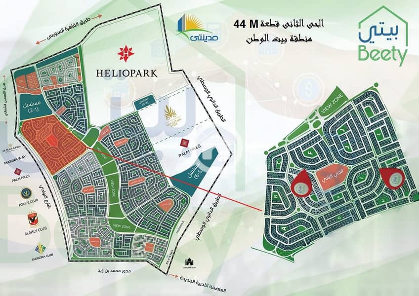 11 3e5f52e9-6c93-4199-a2cf-90a6764e1e15. jpg