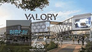 8 valory-mall-new-cairo-1-1-1-300x169. png