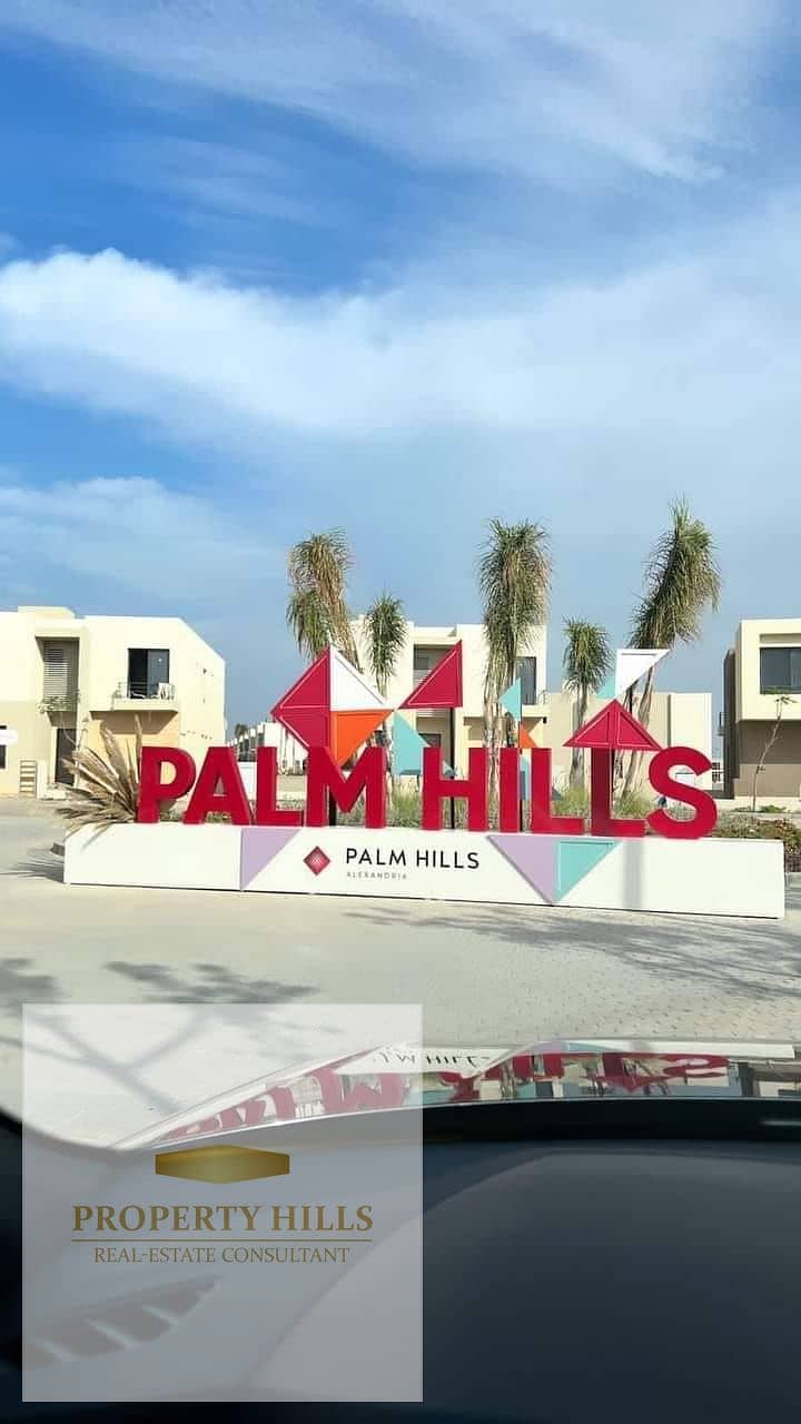 First Time at This Price – Villa in Palm Hills Developments Alexandria Ready for Viewing Anytime & Immediate Living at a Limited-Time Deal with Intere - Widok 5