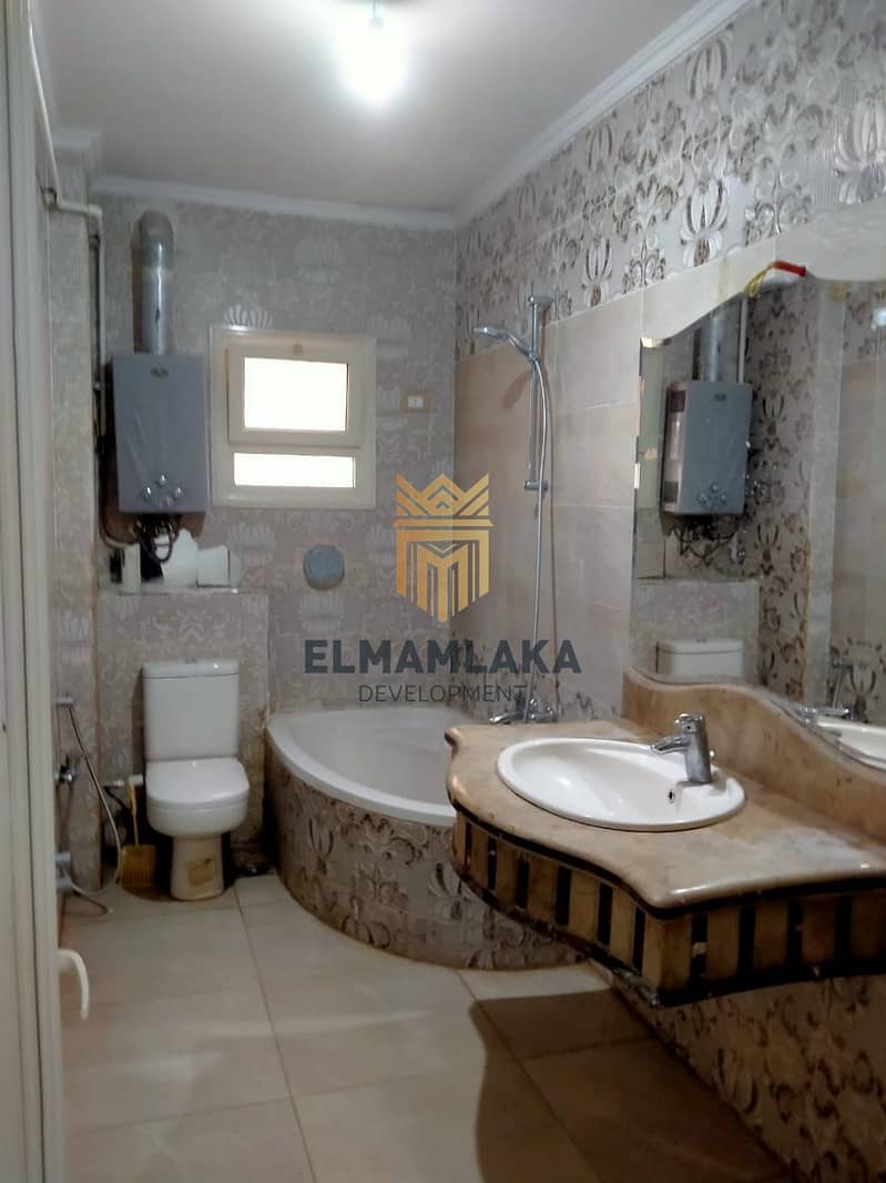 5 WhatsApp Image 2026-05-16 at 10.47. 46 AM (1). jpeg
