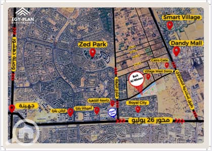 3 Bedroom Apartment for Sale in Sheikh Zayed, Giza - 8f16bd98-d298-4013-aa8d-1ec95de1f3ec. jpg 3 Bedroom Apartment for Sale in Sheikh Zayed, Giza - 8f16bd98-d298-4013-aa8d-1ec95de1f3ec. jpg