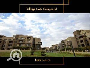 1 Bedroom Apartment for Rent in New Cairo, Cairo - Village-Gate-3-300x227. jpg