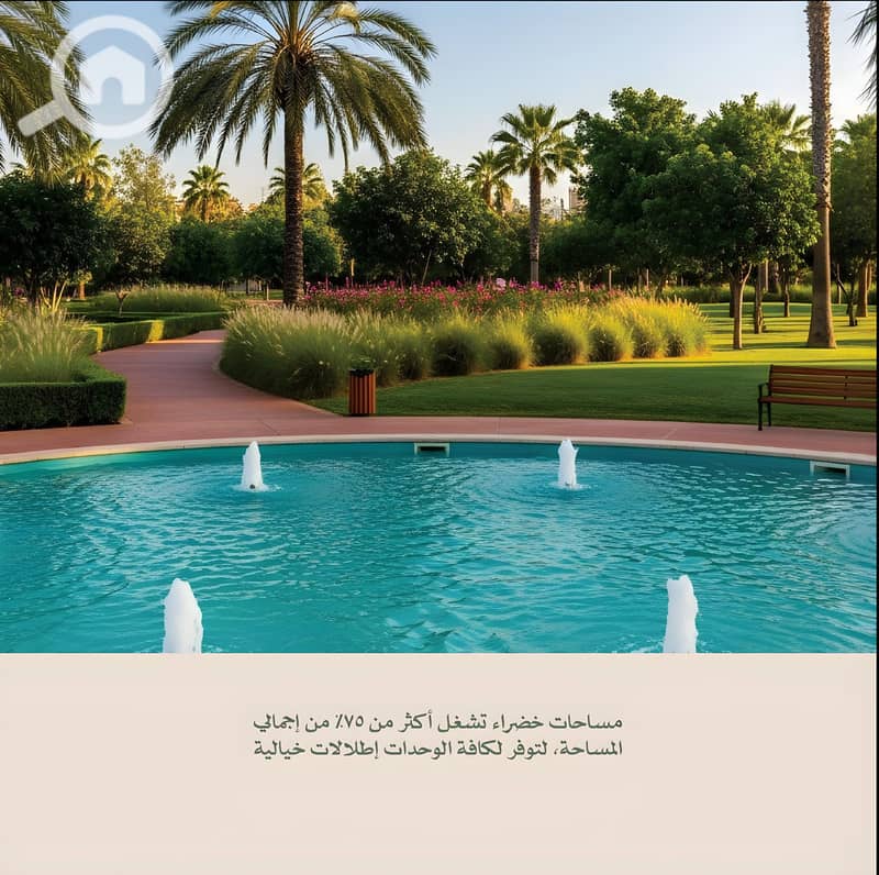 12 ixora brochure 2025 FINAL digital. pdf-image-032. jpg