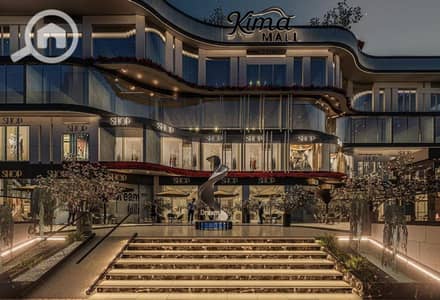 Clinic for Sale in Hadayek October, Giza - original (22). jpg