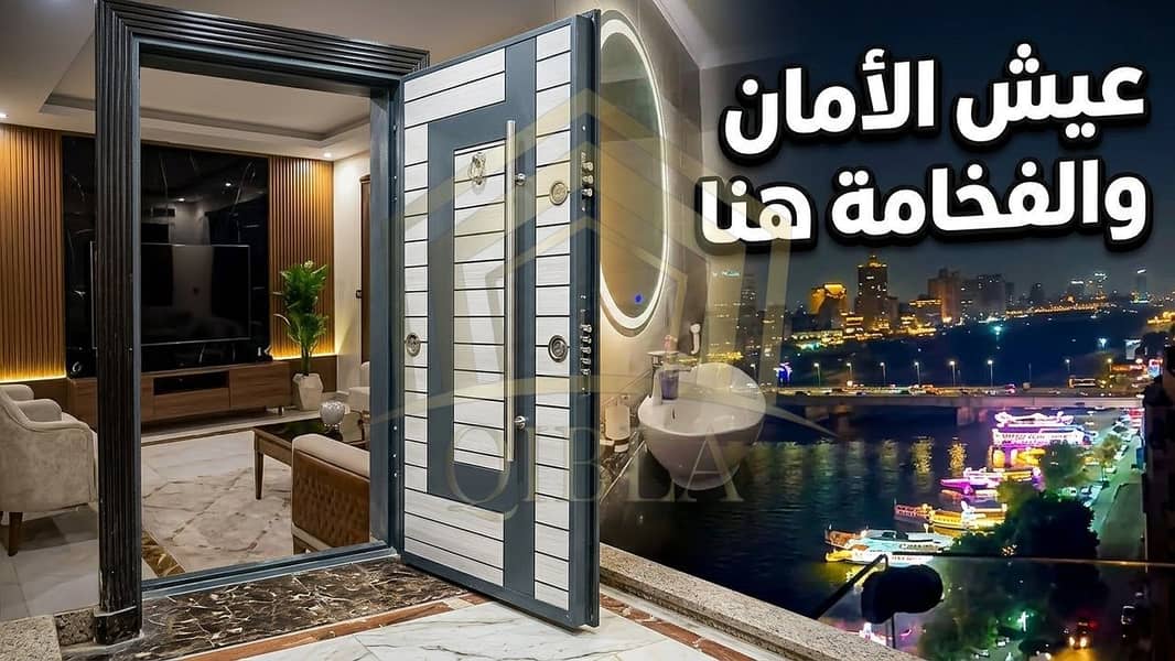 5 vidiq_thumbnail_1 (86). png