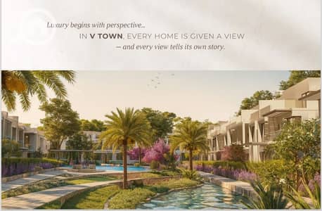 4 Bedroom Townhouse for Sale in Sheikh Zayed, Giza - WhatsApp Image 2026-05-14 at 11.42. 10 AM. jpeg