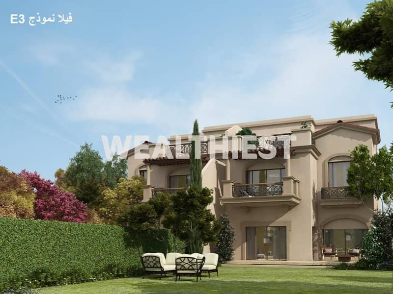 Twin House Villa for Sale in Four Seasons VG3 Madinaty Delivery 2027 Flexible Payment Plan Until 2035 Prime Location Near South Park - Ansicht 3