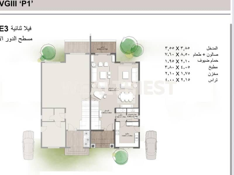 Twin House Villa for Sale in Four Seasons VG3 Madinaty Delivery 2027 Flexible Payment Plan Until 2035 Prime Location Near South Park - Ansicht 4