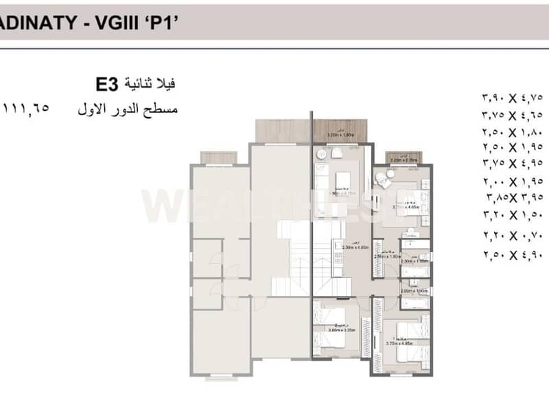 Twin House Villa for Sale in Four Seasons VG3 Madinaty Delivery 2027 Flexible Payment Plan Until 2035 Prime Location Near South Park - Ansicht 5