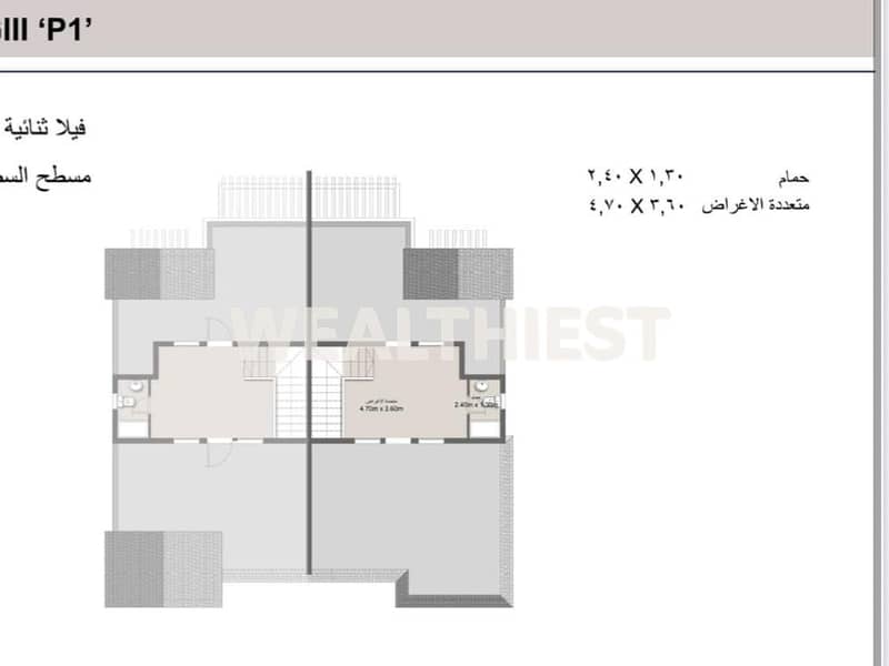 Twin House Villa for Sale in Four Seasons VG3 Madinaty Delivery 2027 Flexible Payment Plan Until 2035 Prime Location Near South Park - Ansicht 6