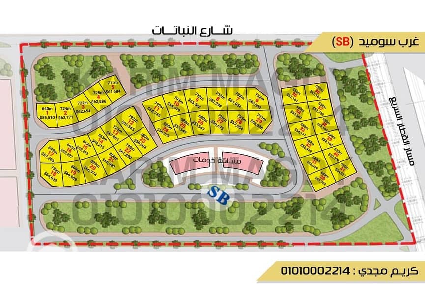A 659 m land plot for sale in West Sumid, Beit Al-Watan – Phase Nine, a prime location, very distinctive corner on Al-Nabatat Street - Villas license - Widok 2