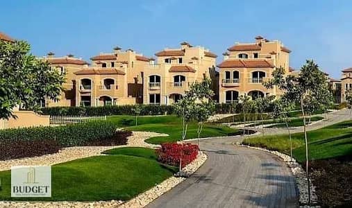 تاون هاوس 3 غرف نوم للبيع في العاصمة الإدارية الجديدة، القاهرة - QeWrk1muf4heMaXm4uO1GMQ6Sn5JFCYhZ7eJZZWn. jpg
